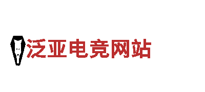 泛亚电竞网站建设银行 - 专业的金融服务